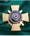Нагрудний знак "Генштаб" (00692)