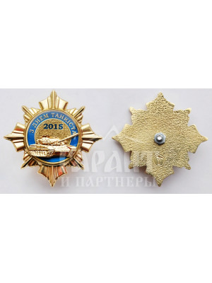 Нагрудний знак "З Днем танкіста" 46х46х3,0 мм (18152)