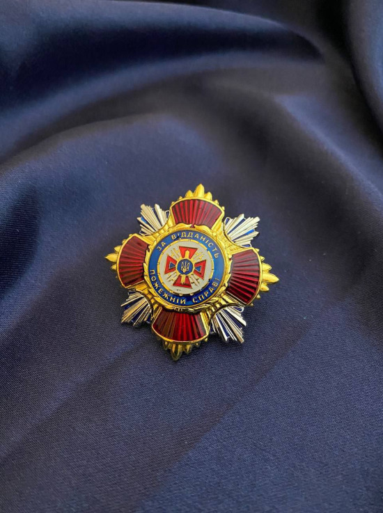 Нагрудний знак "За відданість пожежній справі" 48х48 мм (20020)