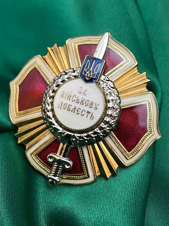 Нагрудний знак "За військову доблесть" (відомча нагорода) 45мм (06603)