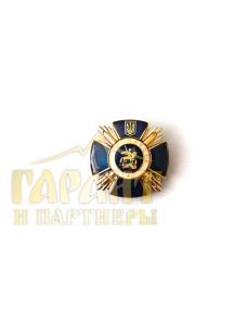 Нагрудний знак "За доблесть" (відомча нагорода) 45 х 45 мм (05057)
