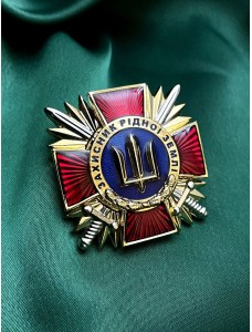 Нагрудний знак "Захисник рідної землі"  36х36х2 мм (24618)