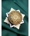 Нагрудний знак "Знак пошани" 45х45х2.5 мм (03516)