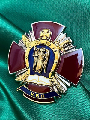 Нагрудний знак "КВЛ" архангел 45мм (00256)