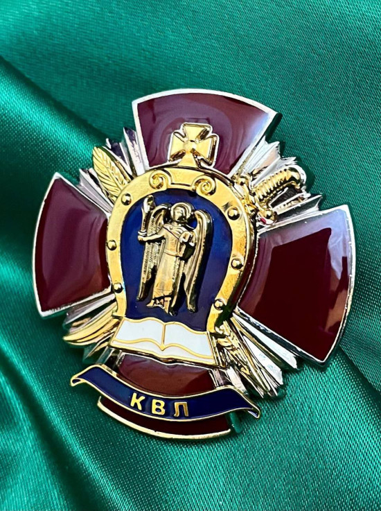 Нагрудний знак "КВЛ" архангел 45мм (00256)