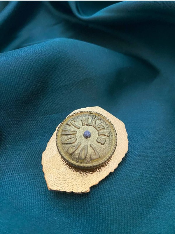 Нагрудний знак "Кращий працівник МВС" 44 х 33,5 мм (14645)