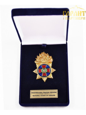 Нагрудний знак "НГУ" у футлярі (24244)