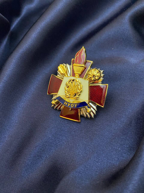 Нагрудний знак "НУОУ" 50мм (00207)