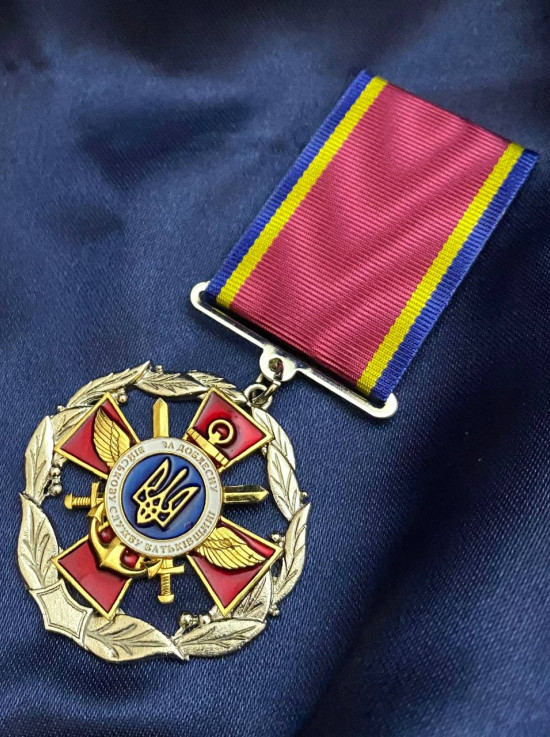 Нагрудний знак «За доблесну військову службу Батьківщині» (відомча нагорода) (31252)