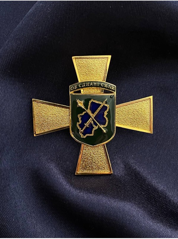Нагрудний знак «Козацький хрест»   50х50х1,5 мм (29509)