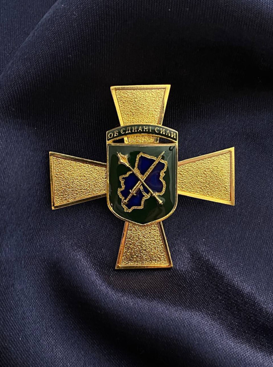Нагрудний знак «Козацький хрест»   50х50х1,5 мм (29509)