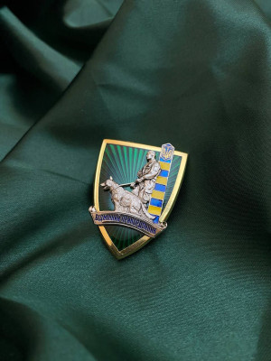 Нагрудний знак "Відмінний прикордонник" (відомча нагорода) 43,3х34х2,0 мм (05189)