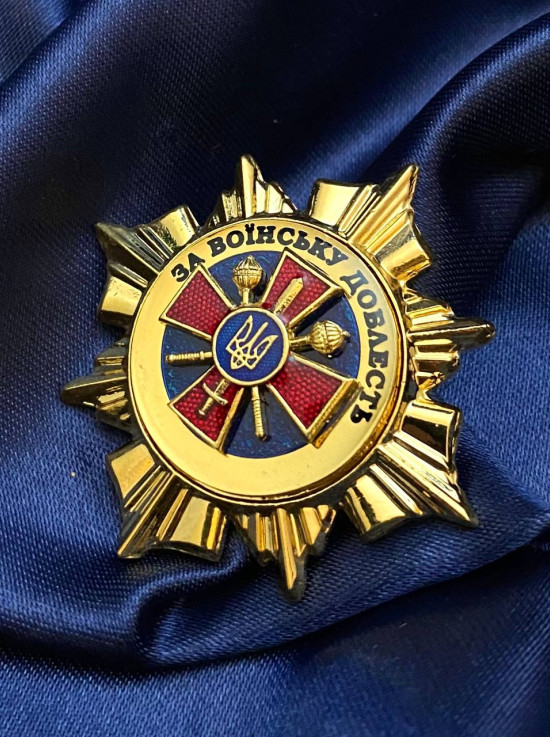 Нагрудний знак "За воїнську доблесть" 46х46 мм(24067)