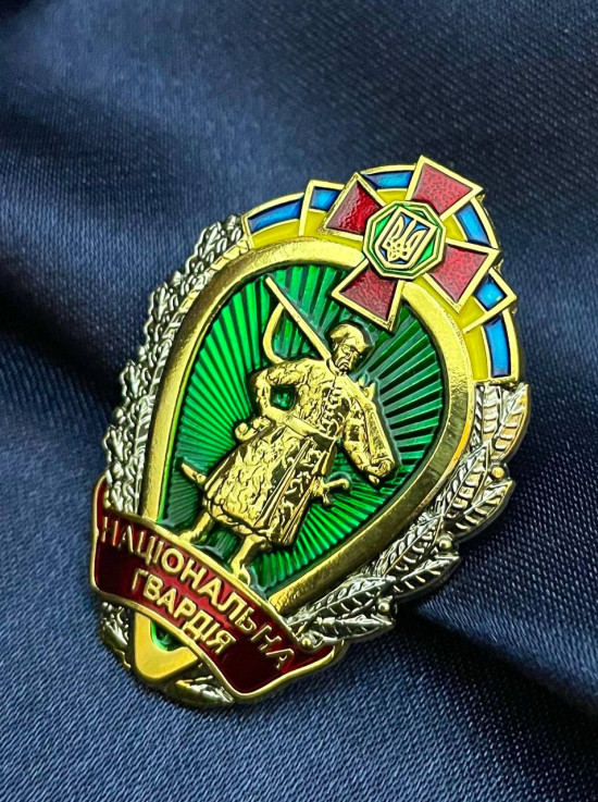 Нагрудний знак "Національна гвардія" (солдатский) 45 х 32 х 2,5 мм (14303)