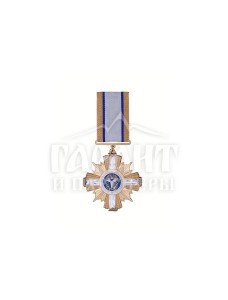Орден "Діамантовий хрест" СЗРУ  50х54х3 мм (14199)