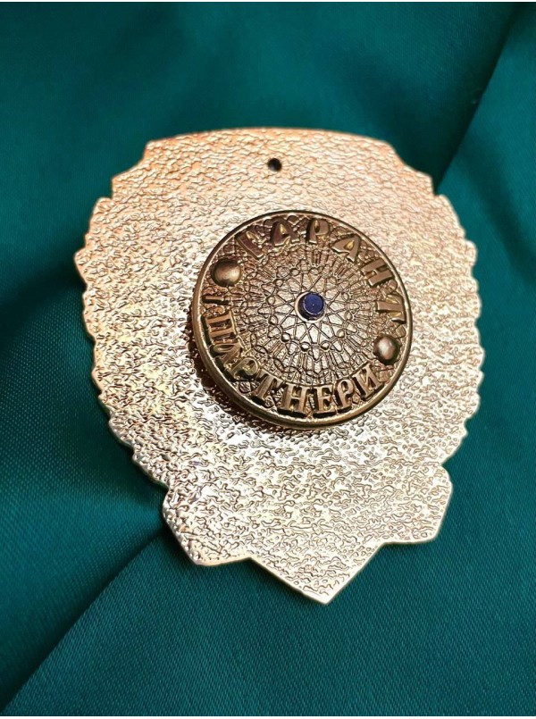 Пам'ятний нагрудний знак «Захисник України» МОУ 55х49х3 мм (29940)