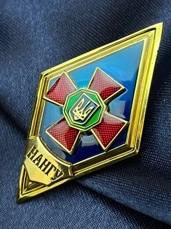 Ромб "НАНГУ" синій (17295)