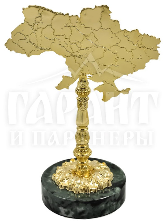 Сувенір "Карта України" з вашим логотипом 195х140 мм (24157)