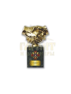 Сувенір "Рукостискання МОУ" 190 мм (14166)