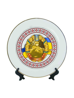 Сувенірна таріль "Доброволець" (18380)