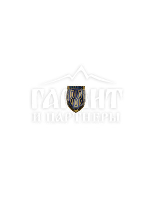 Федерація академічного веслування 16х20х1,2 мм (18415)