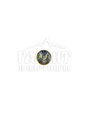 Федерація бадмінтону (18403)
