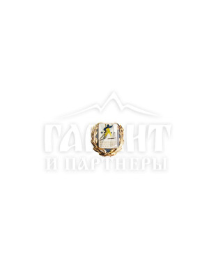 Федерація біатлону (11606)