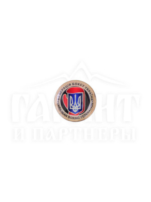 Федерація боксу Д20х1,2мм (18417)