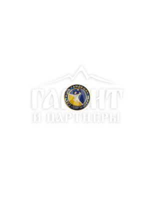 Федерація гандболу (18422)