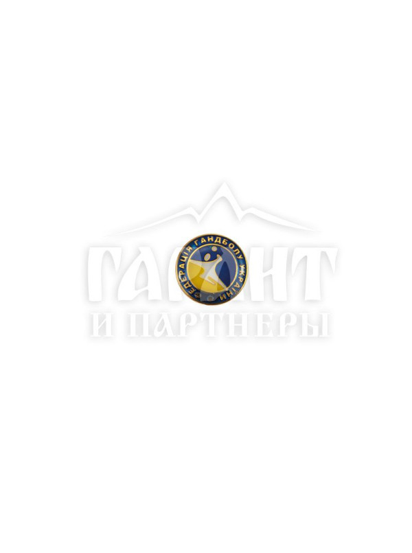 Федерація гандболу (18422)