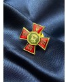 Фрачник "Військовий підрозділ Лев" 20х20х1,2 мм (25535)