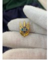 Фрачник "СБУ Альфа"  21х13 мм (23846)