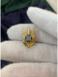 Фрачник "СБУ Альфа"  21х13 мм (23846)