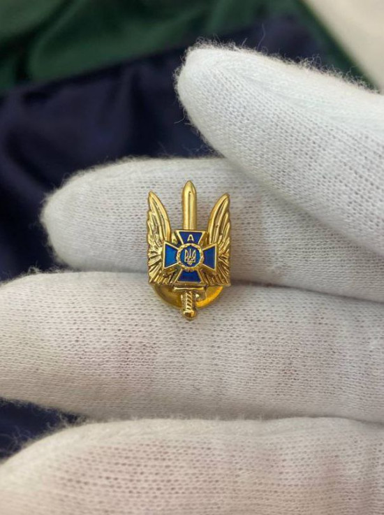 Фрачник "СБУ Альфа"  21х13 мм (23846)