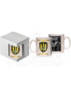 Чашка СБУ "Альфа" (05724)