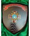 Щиток «Міністерство Оборони України» №2 200х170мм (14147)