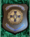 Щиток "СБУ" (01514)