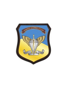 Щиток гравертон ДШВ (08685)