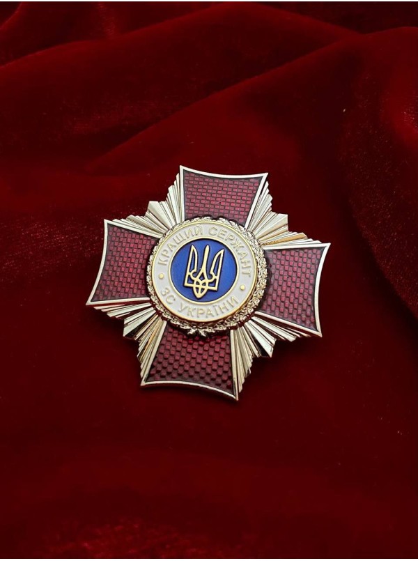 Нагрудний знак «Кращий сержант ЗСУ» 45х45х3 мм (31253)