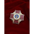 Нагрудний знак «Кращий сержант ЗСУ» 45х45х3 мм (31253)