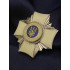 Нагрудний знак «Кращий старшина ЗСУ» 45х45х3 мм (31254)