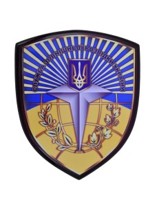 Щиток гравертон "СЗРУ" (09315)