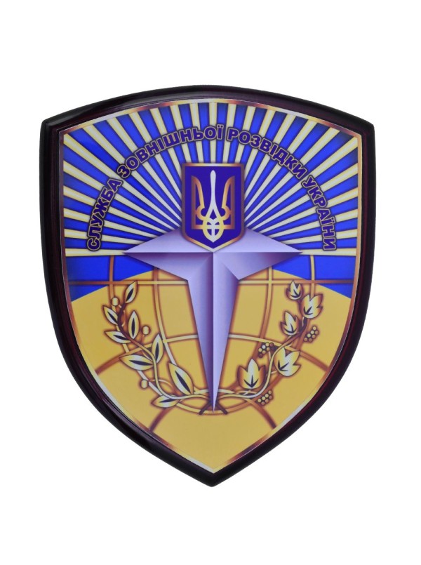 Щиток гравертон "СЗРУ" (09315)