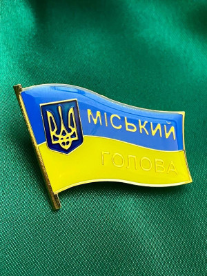 Значок «Міський голова» 34х25,5х1,5мм (31968)