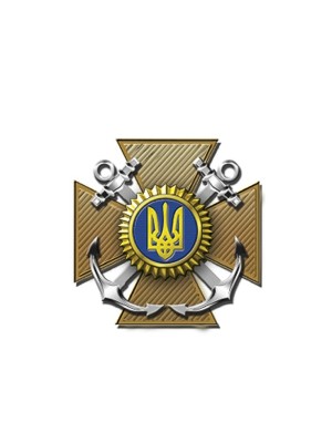Беретний знак на кашкет для Військово-Морських Сил