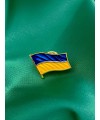 Значок «Прапор України» 15х20х2 мм (15570)