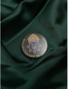 Значок «Вакцинований та захищений НГУ» 43 мм (34570)