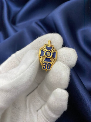 Значок  «30 років СБУ» 26*15 мм (34694)