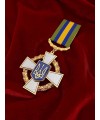Хрест "За звитягу та вірність" 50х53х3 мм (36044)