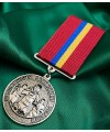 Медаль "Незламному захиснику України" д32х3 мм (36045)